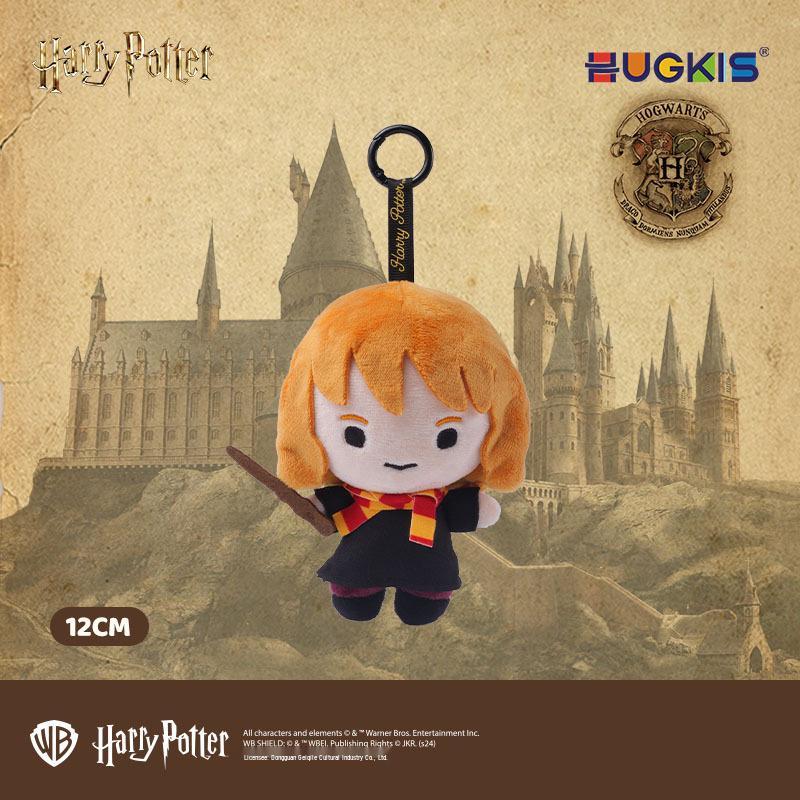 Authentic Harry Potter Plush Keychain Doll - Trendy Cartoon Merchandise for Potterhead Birthday Gifts
