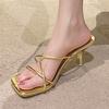 Fashion Sexy High Heels Woman Slippers Elegant Fashion Shoes Dress Pumps Women Sandals 2025 Designer New Summer Party Women’s Flip Flops