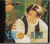 CD ERIC SUEN - I Know? Waiting for Me GPD9307 Golden Point Re 1993 Japan Pop Used