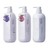 Qianxiang Hair & Body Care Set