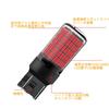Aokyoung T20 LED Double Red Tail Lamp Brake Lamp Red 7443 W21/5W Compatible
