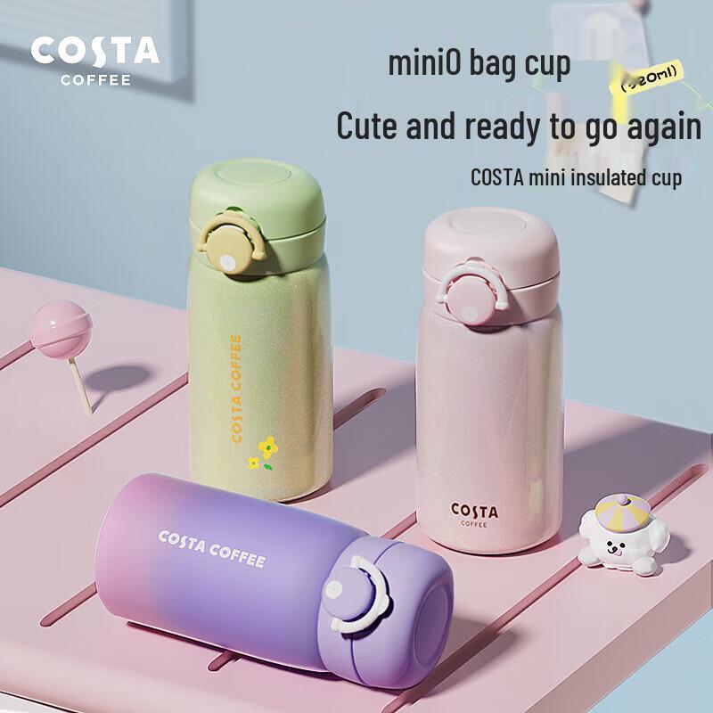 COSTA Цветок Процветания 316L Мини-термос