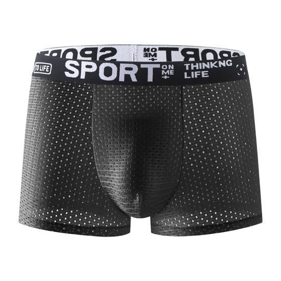 Men Boxer Briefs Mid-rise Elastic Waistband Shorts Underwear Solid Color Letter Print Breathable Mesh U-Convex Panties