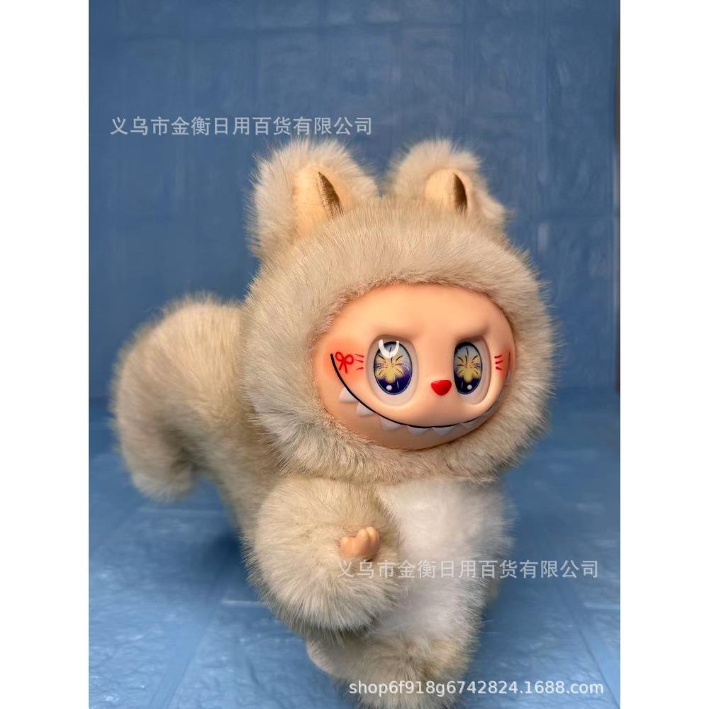 Change Baby Series Winter Bag High Quality Doll Doll Plush Doll