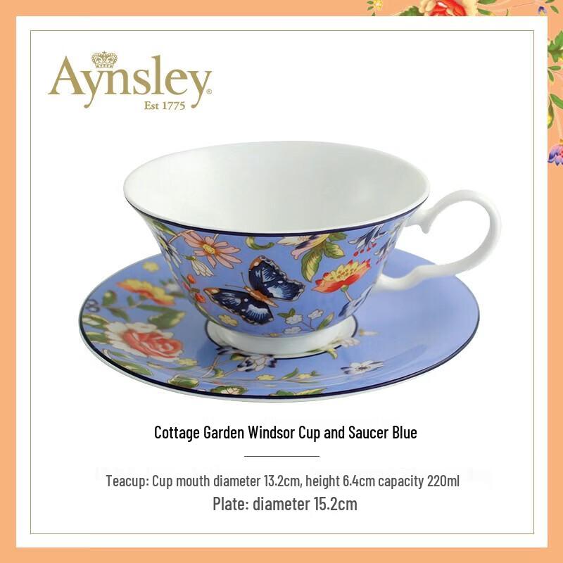 AYNSLEY Набор из кофейной чашки и блюдца Cottage Garden Windsor Blue