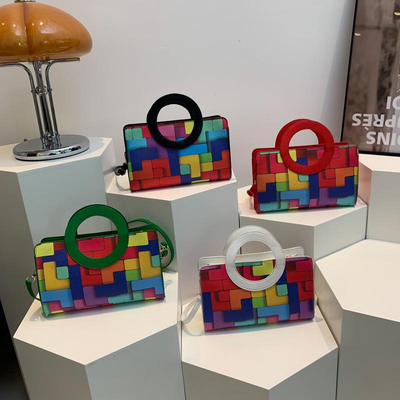 Plaid Color Block Small Square Bag New Fashion Trendy Shoulder Crossbody Purse for Women KTB