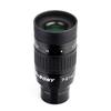 Svbony SV135 Zoom Telescope Eyepiece Inch FMC Focal Length Viewing Angle for Astronomical Telescope Moon and Planet Observation Zoom Eyepiece 1.25
