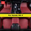 DOODRYER Custom Car Floor Mats For Honda HR-V HRV Auto Carpets Foot Coche Accessorie