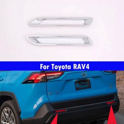 2. Декоративная рамка заднего противотуманного фонаря автомобиля Для Toyota RAV4 -2024