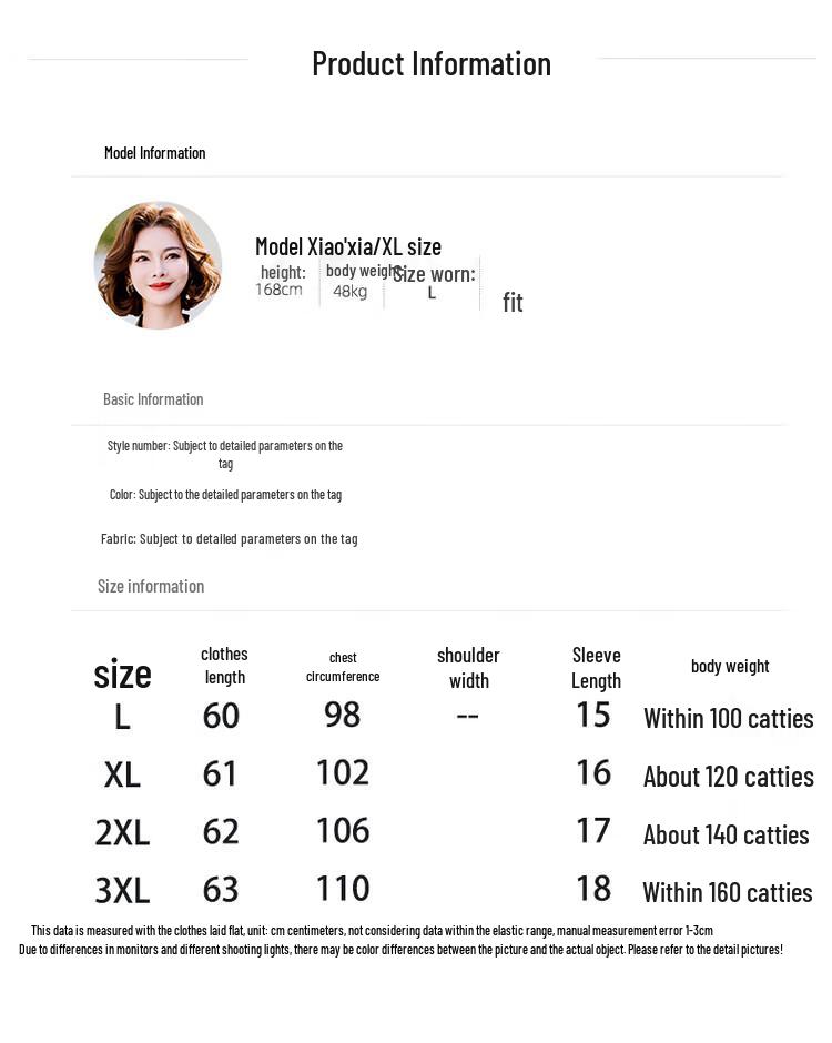 Женская летняя повседневная футболка из ледяного шелка