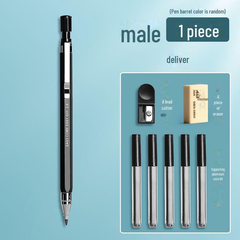 Автоматический карандаш Morning Light 2.0: Непрерывное письмо для студентов, симпатичный свежий дизайн, 2B Core