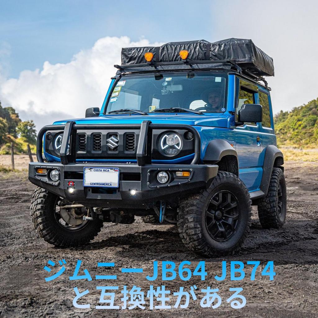 6 PSC Jimny Insulated Heat Sun Heat Light High UV Easy Compatible with Jimny Full Car Sunshade Sunshade, Vehicle-Specific Design, Sunshade,
