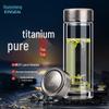 Стеклянная термокружка для чая Shuiyisheng G810, двухслойная, 380 мл