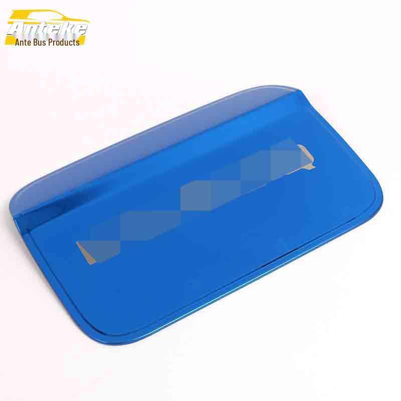 Karoq Fuel Tank Cap Sequin Protective Film - Anti-Scratch Exterior Car Accessory