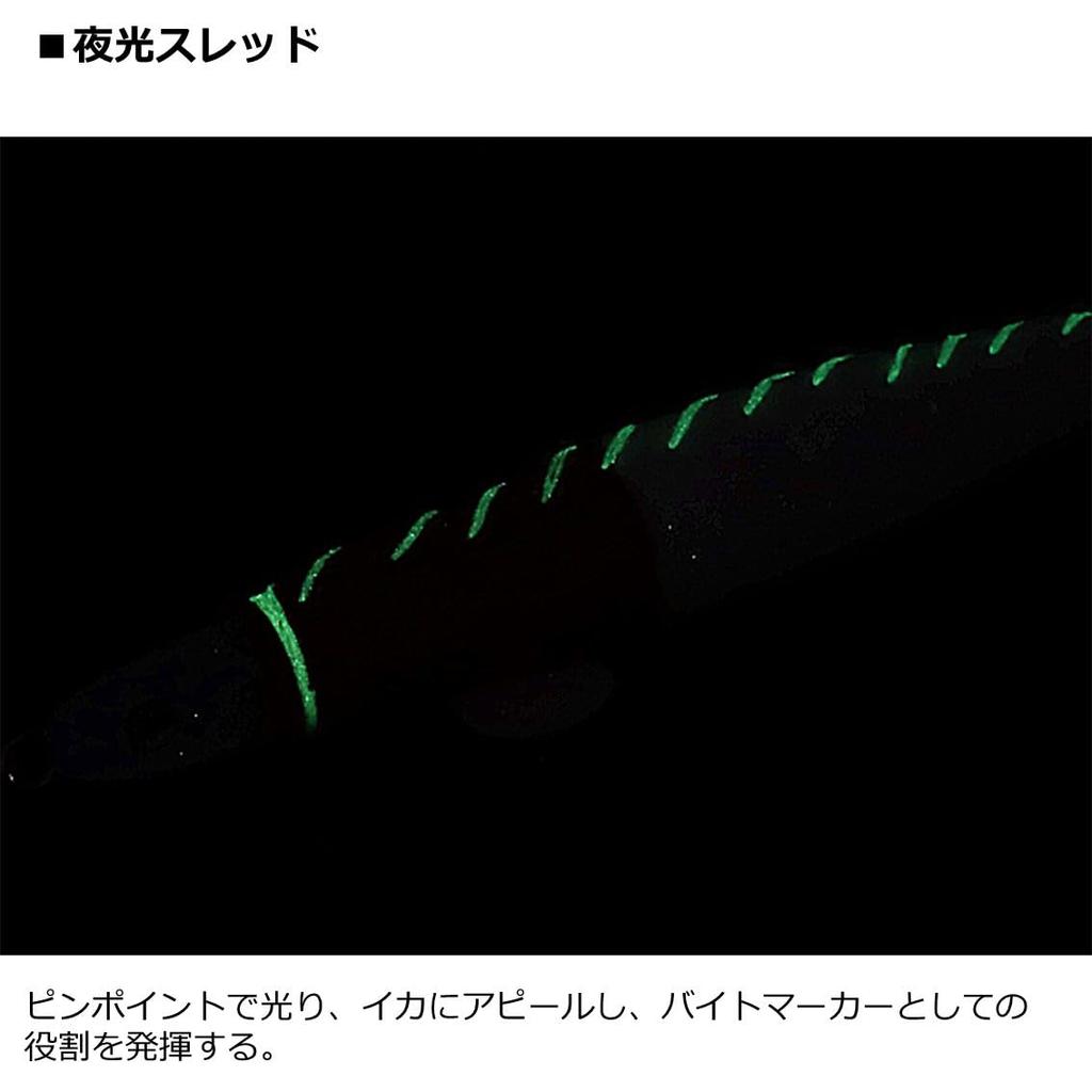 Daiwa Изумрудный арбузный металл Sutte TG25 светящийся красный белый