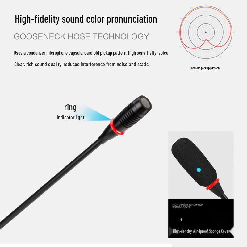 HuiDu HD-6680 Профессиональная встраиваемая цифровая конференц-микрофонная система (Китайская версия)