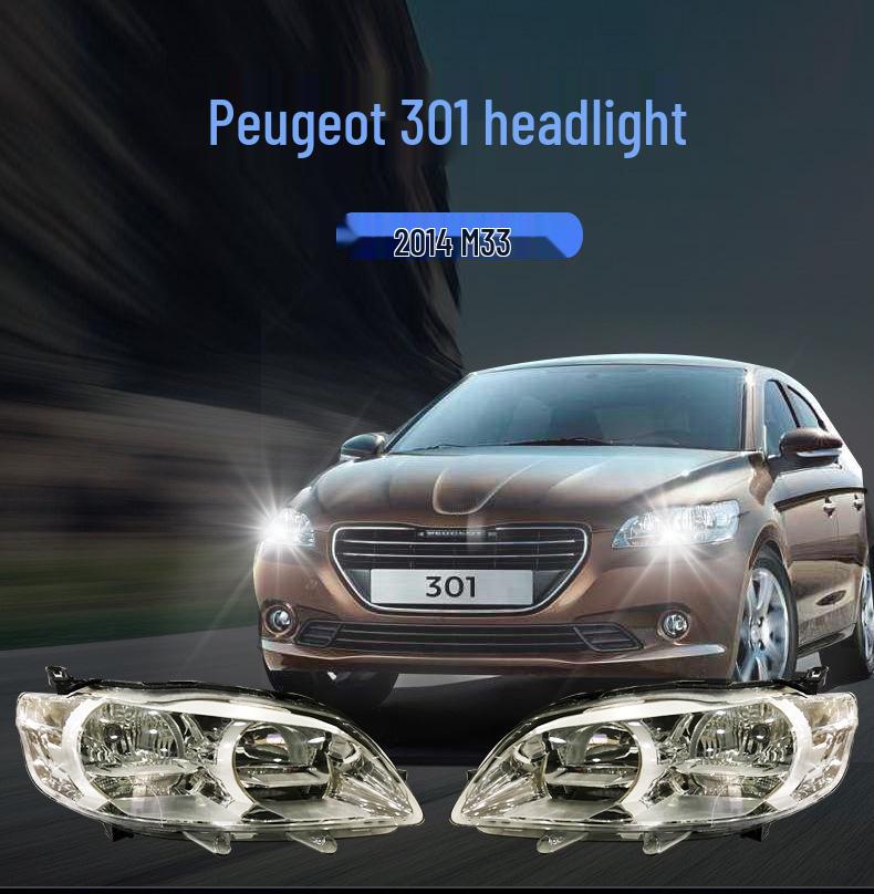 Совместимая фара для Peugeot 301 2014 года - M33 Дальний и Ближний свет