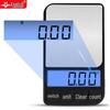 Yingheng Mini Portable Electronic Jewelry Scale (CN version)