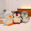Soft Cute Penguin Plush Toy Aquarium Souvenir Children Sleeping Pillow Doll Machine Doll Wedding