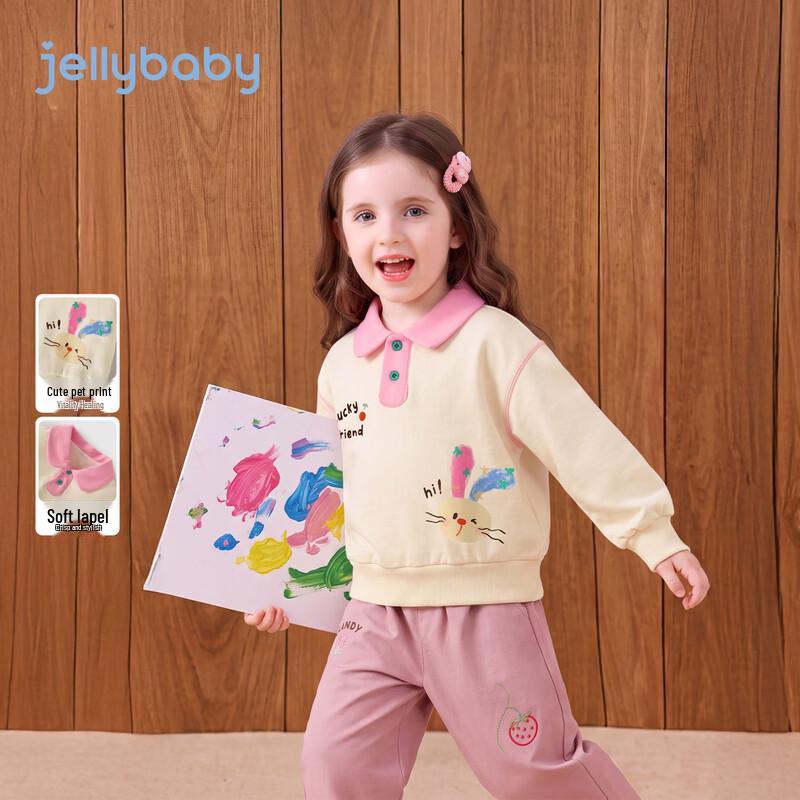 Свитшот-поло JELLYBABY с вышивкой и цветовыми блоками