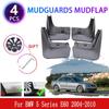 For BMW 5 Series E60 2004 2005 2006 2007 2008 2009 2010 Mudguards Mudflaps Fender Mud Flap Splash Mud Guards Cover Accessories