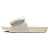 Шлепанцы Offcourt Adjust Sea Glass Barely Grape Alabaster Женские DV1033-003