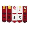 Zodiac Year Horse Red Socks Chinese Style Horse Mid-calf Socks Fashion Women Tube Socks  Women
