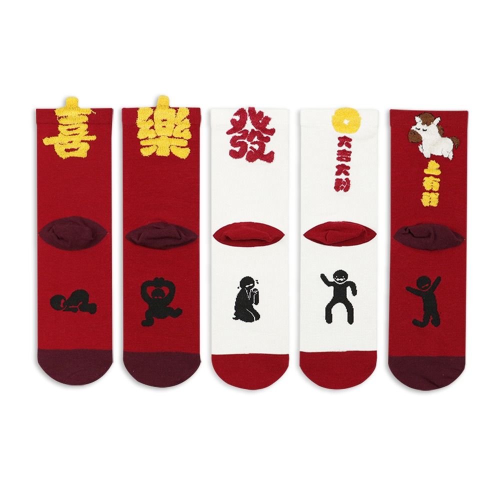 Zodiac Year Horse Red Socks Chinese Style Horse Mid-calf Socks Fashion Women Tube Socks  Women