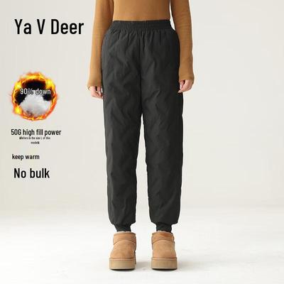 Женские зимние брюки Yalu с завышенной талией