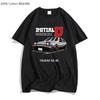 Initial D Tshirt Trueno AE86 Drift Car T-shirt Summer Fashion Mens Anime Printed T Shirt Casual Cotton Tees Hipster Hip Hop Tops