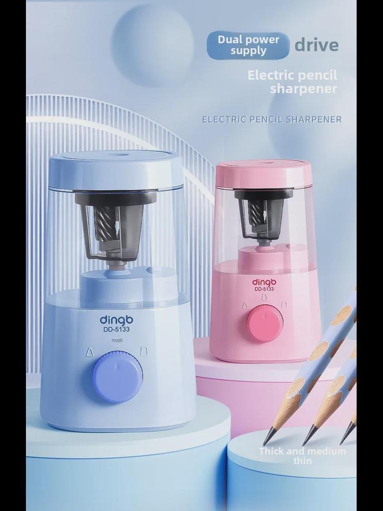 Fully Automatic Dual-Power Pencil Sharpener for Primary School Students