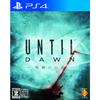 Until Dawn -scourge of the Mountain Villa- [cero Rating "z"] - Ps4