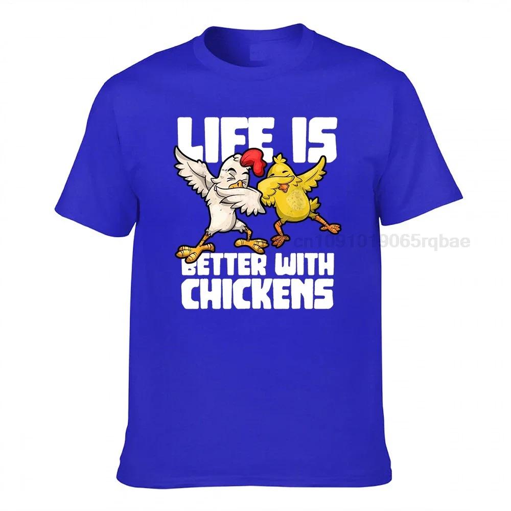 Funny Animal Farmer Dabbing Rooster Dab Hen Chicken Tshirt Tees Cute Leisure Cotton Boy T Shirt Casual