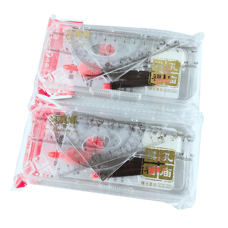 7 шт./набор Простой набор для рисования, транспортир, ластик, циркуль, коллекция, математический ластик, линейка для студентов, школьные канцелярские товары