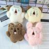 Cute Screaming Puppy Plush Keychain Cartoon Doll Bag Pendant Korean Ins Style