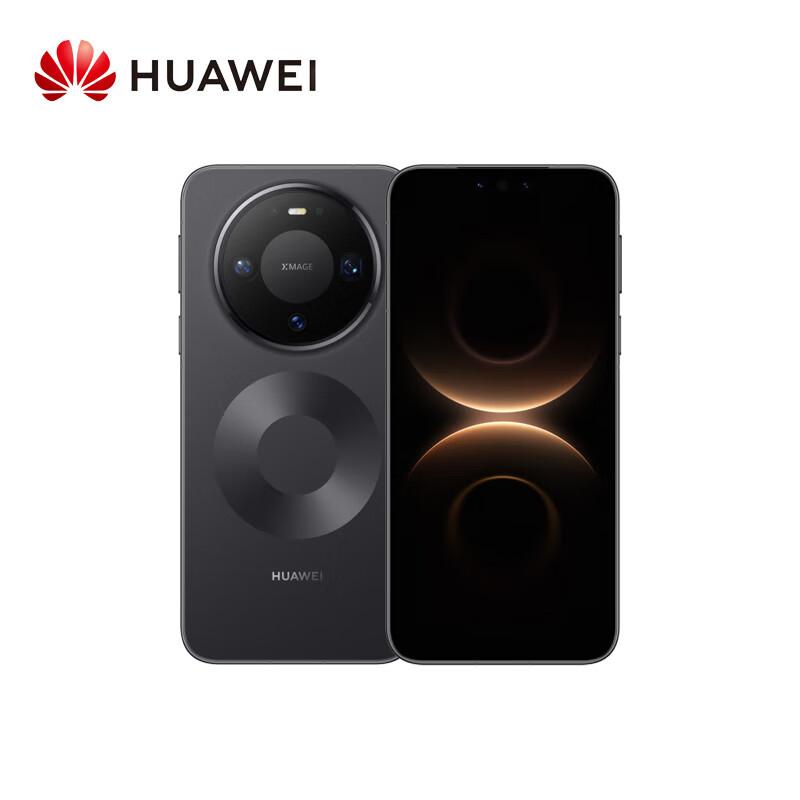 Huawei Смартфон Mate 80 Pro (Китайская версия)