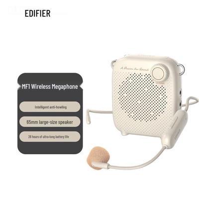 Edifier MF1 Беспроводной портативный усилитель штекер CN (адаптер в комплекте)