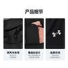 Under Armour Повседневная спортивная одежда Унисекс 21600601+21500737