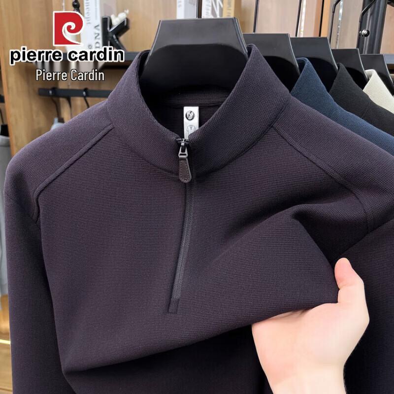 Pierre Cardin Мужской свитшот на молнии до половины со стойкой