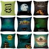 New Halloween Pillow Cartoon Pumpkin Horror Pillow Jijifeng Sofa Cushion New Pillow Cover