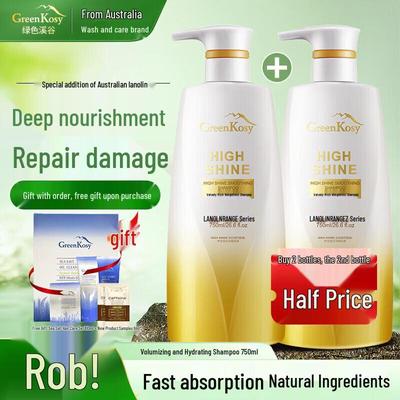 Шампунь Green Valley Lanolin Repair & Nourishing