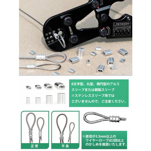 IWISS IWS-1608M Oval Sleeve Wire Rope Aluminum Sleeve Crimping Machine for 1.2mm-3.5mm Wire Rope