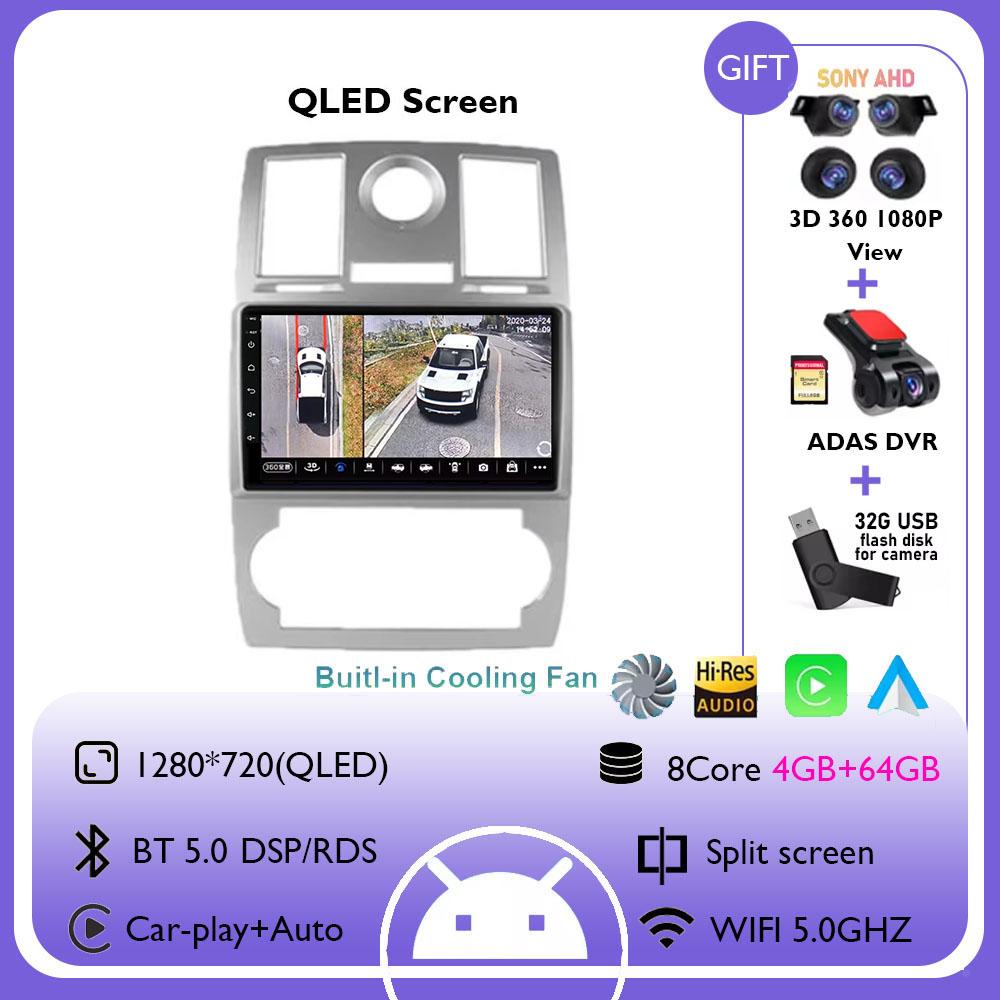 Android 14 For Chrysler 300C Aspen 2004 2005 2006 2007 2008 Car Radio Car video players CarPlay Android Auto GPS No 2 din DVD