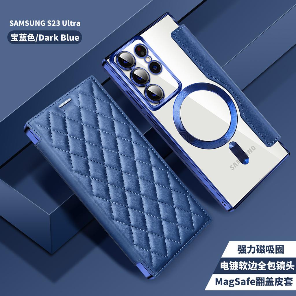 Подходит для Samsung S25Ultra чехол для мобильного телефона из ромбовидной кожи ягненка s24 гальванизированный магнитный присоска S23 маленький ароматный ветрозащитный кожаный чехол-книжка