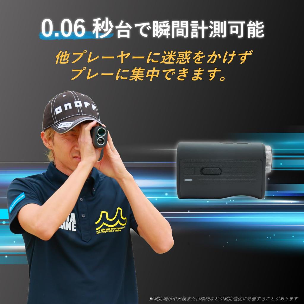 Лазерный дальномер для гольфа Danact, 2-цветный дисплей, функция блокировки флага, автоматическая регулировка яркости с датчиком освещенности, умная вибрация