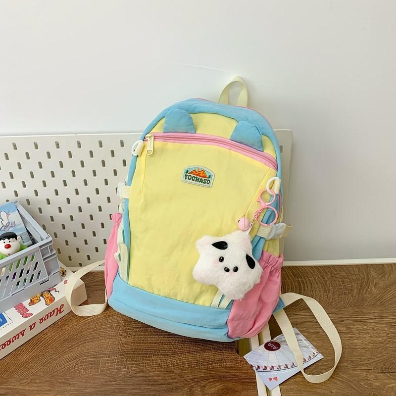 Stylish Unique Backpack For 1st3rd Grade Kid Trendy Design School Casual Use