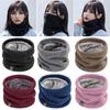 Winter Thickened Warmth Knitted Outer Layer Minimalist Neck Scarf Accessories Solid Color Versatile Multi-Color