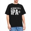 Мужская и женская футболка с надписью «My Blood Type Is Ipa Merch» для любителей крафтового пива, винтажные футболки из 100% хлопка с графическим принтом