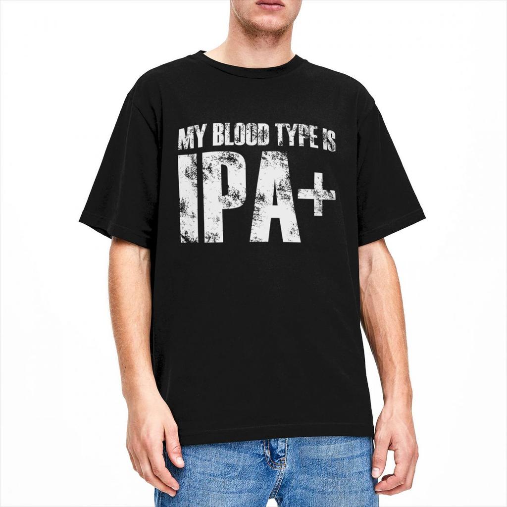 Мужская и женская футболка с надписью «My Blood Type Is Ipa Merch» для любителей крафтового пива, винтажные футболки из 100% хлопка с графическим принтом