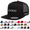Индивидуальная Бейсболка 5-панельная Однотонные Кепки Snapback Кепка Тракер Кепка с Индивидуальным Логотипом Баскетбольная Кепка Snapback с Рамкой